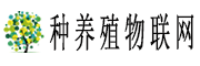 种养殖物联网